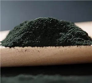 Gardenia Green CAS NO. 94238-00-3