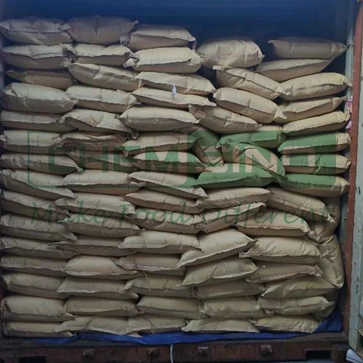 Distilled Glycerol Monostearate E471 For Food