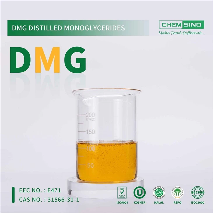 DMG Liquid E471 Номер CAS 26545-74-4 Дистиллированный моноглицерид