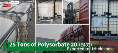 25 тонн полисорбата 20 (Е432) экспортировано в Узбекистан