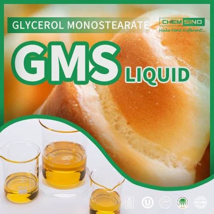 Номер CAS 26545-74-4 Заводская поставка GMS Жидкий моностеарат глицерина Жидкий
