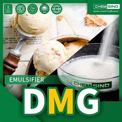 Заводская цена Номер CAS 31566-31-1 Дистиллированные моноглицериды DMG с высоким йодным числом