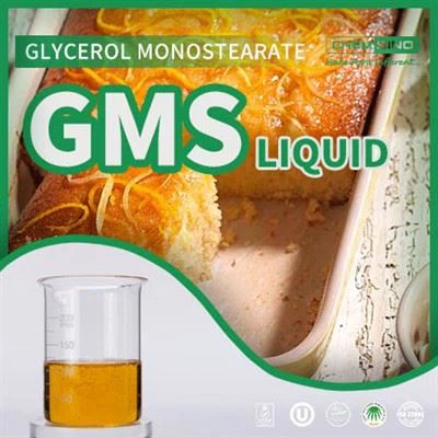 Высококачественная жидкость CAS № 26545-74-4 E471 глицерина моностеарата GMS