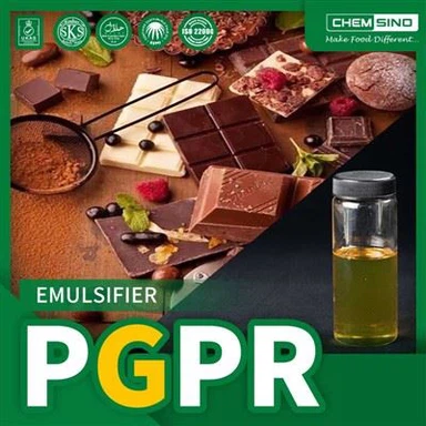 Заправки и приправы для салатов, улучшающие вкус, № CAS9007-48-1