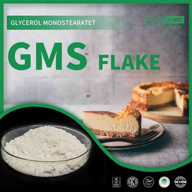 Популярные пищевые эмульгаторы Glyceryl Monostearate GMS Flakes CAS NO. 31566-31-1