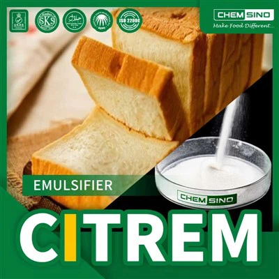Пищевой класс Citrem E472C для пекарни, кондитерских изделий и напитков