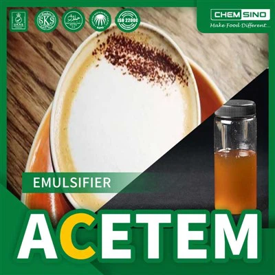 Халяль доступен пищевой класс 25 кг. Сумка натуральный эмульгатор